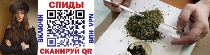 Бутират 99%  дарнет шоп  Далматово 