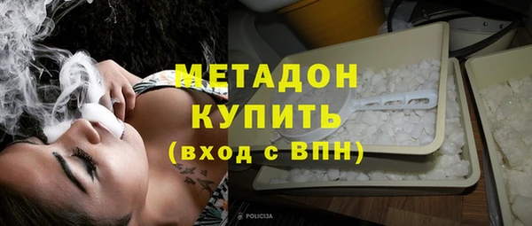 тгк Кукмор