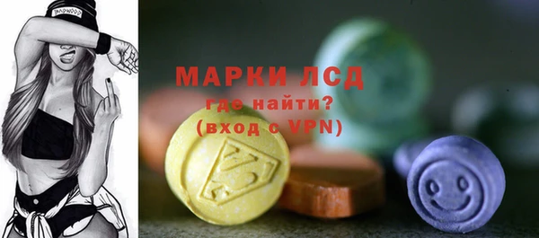 тгк Кукмор