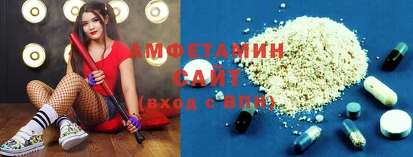 дистиллят марихуана Горняк