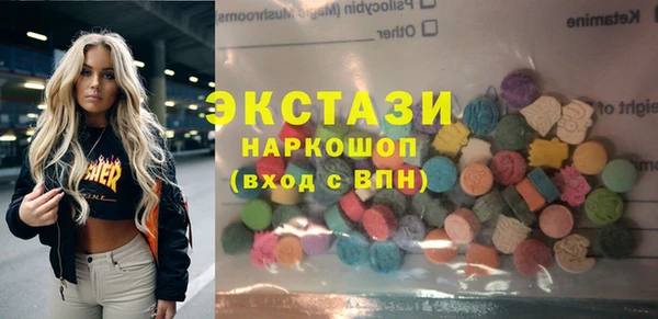 тгк Кукмор