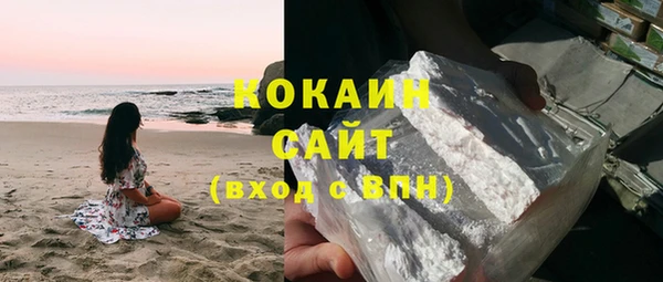 MESCALINE Горно-Алтайск