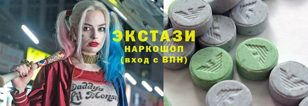 молекула духа Кулебаки