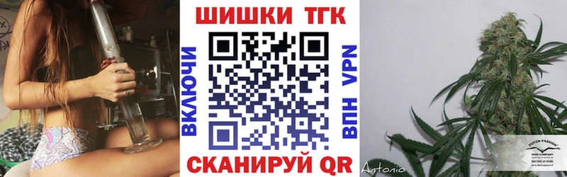сайты даркнета Telegram  Далматово  Марихуана Amnesia 